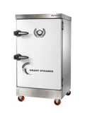 Electric Smart Steamer 12  tray